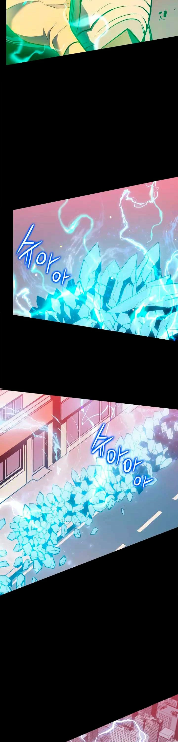 Solo Subiendo de level > Capitulo 131 > Page 421